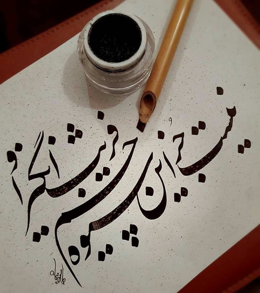 IMG 20231222 223425 984