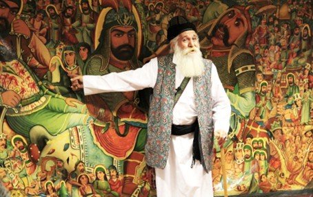 Les arts du theatre en Iran