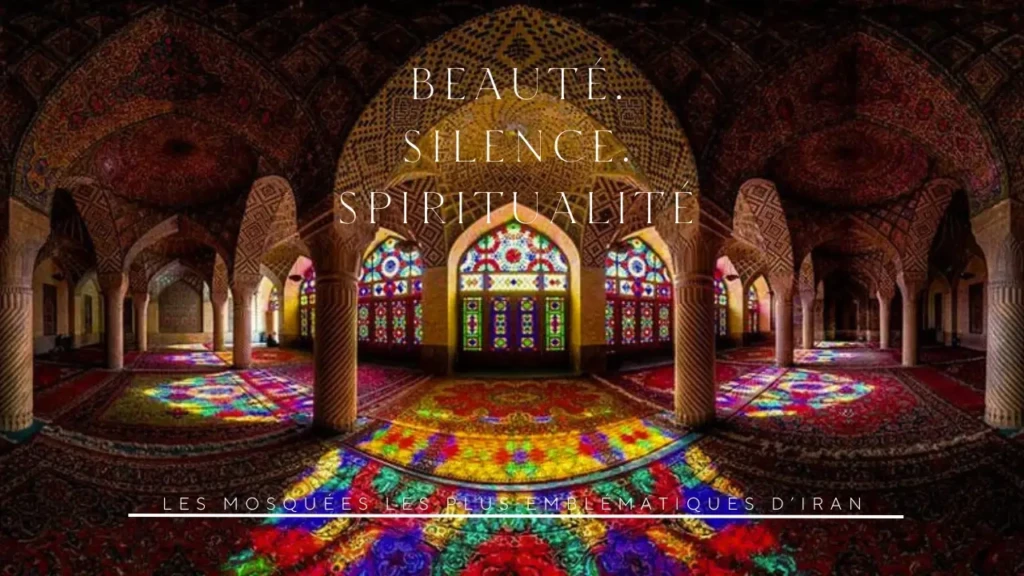 Top 9 des mosquées iraniennes