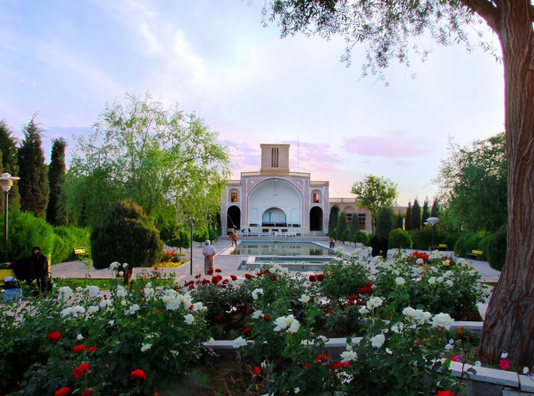 Jardin Naji