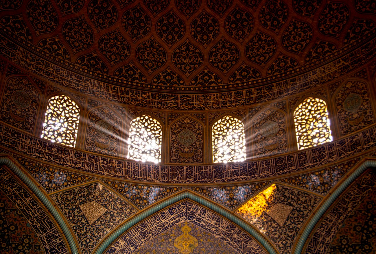 Mosquée Cheikh Lotfollah