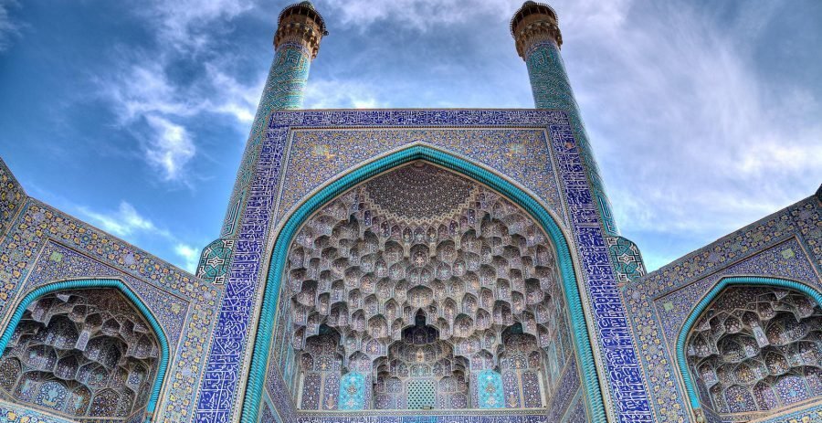 Mosquée Imam/Shah choses à faire à Ispahan