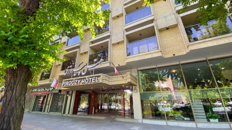 Hôtel Piroozy 4 étoiles à Ispahan
