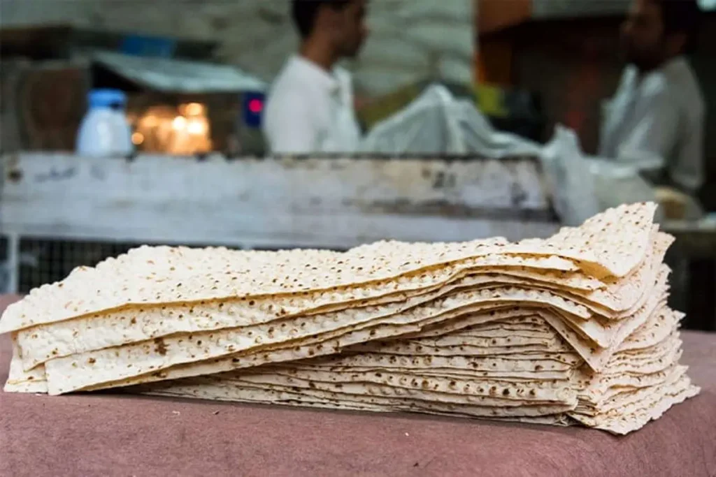 Pain Lavash